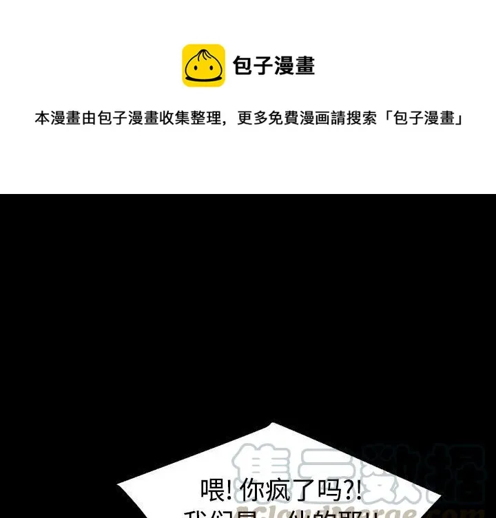 13 第1页