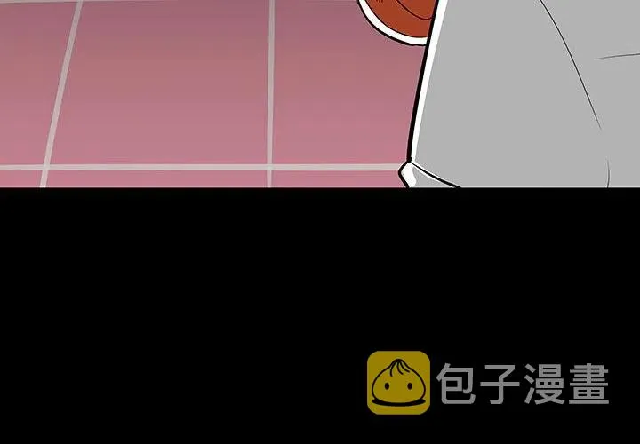 13 第4页