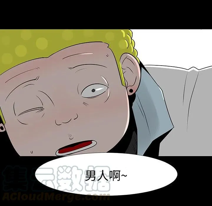 13 第5页
