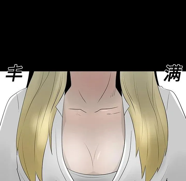 13 第6页