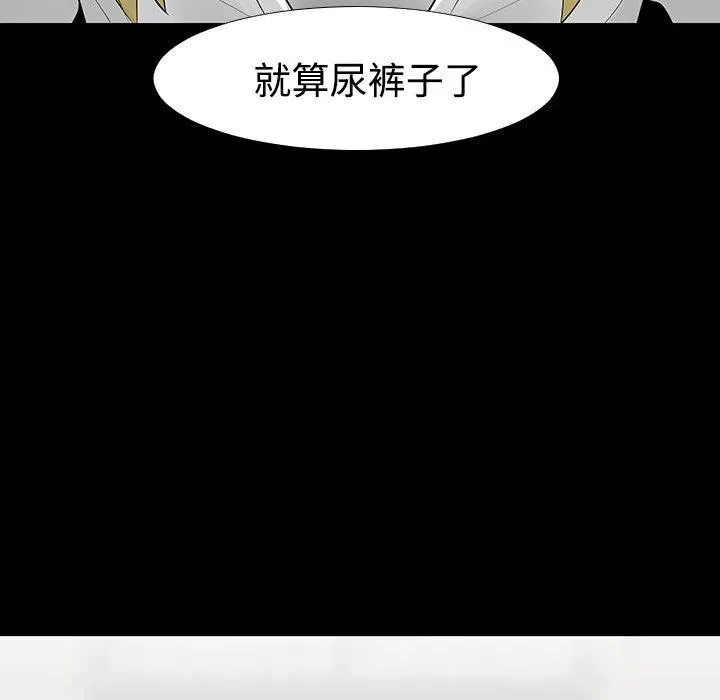 13 第7页