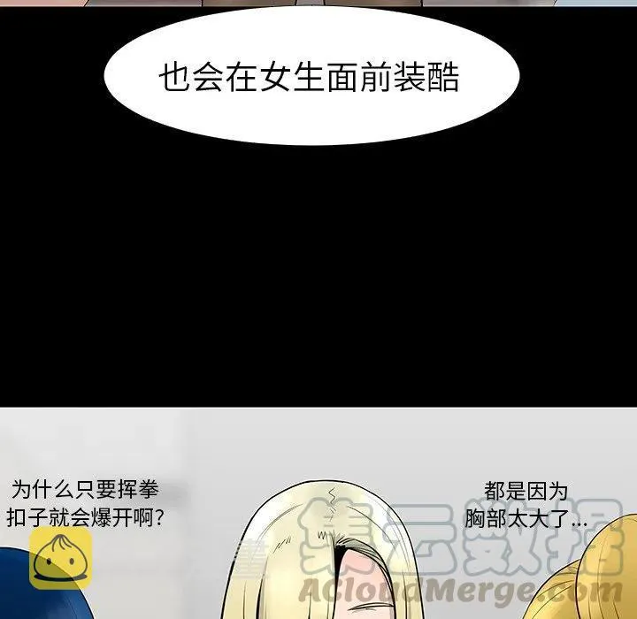 13 第9页