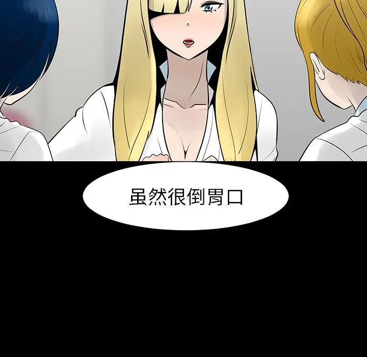 13 第10页