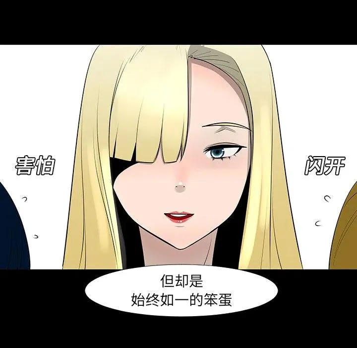 13 第11页