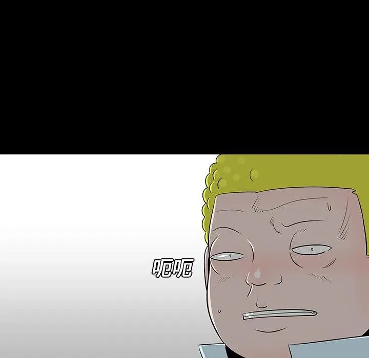 13 第12页
