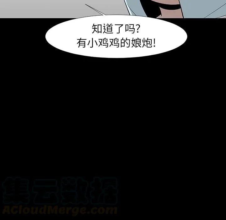 13 第13页