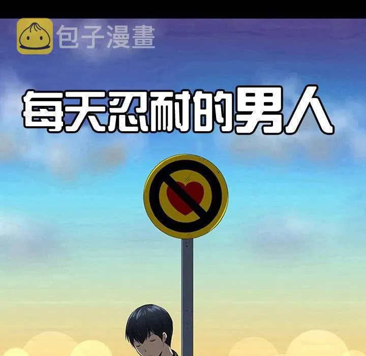 13 第14页