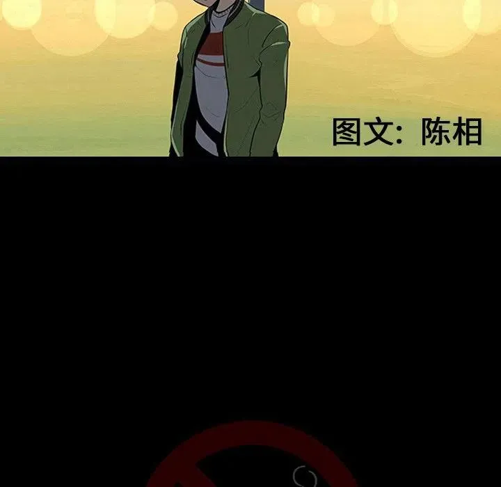 13 第15页