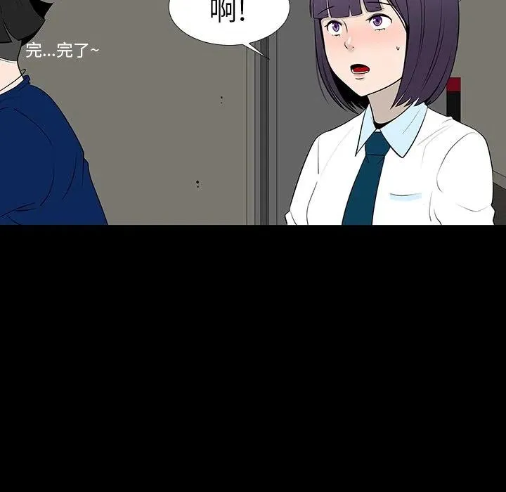 13 第19页