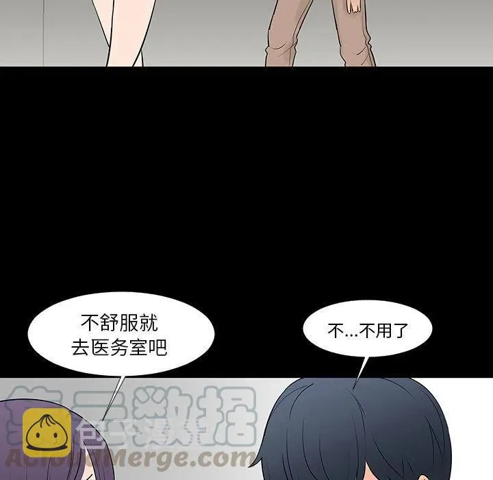 13 第21页