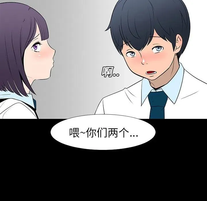 13 第23页