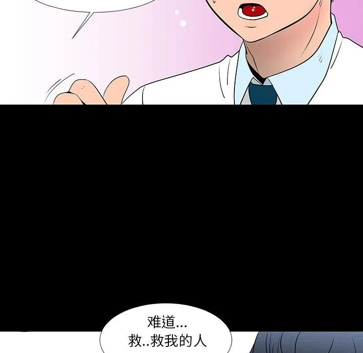13 第26页