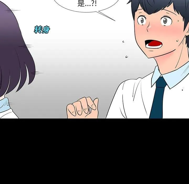 13 第27页