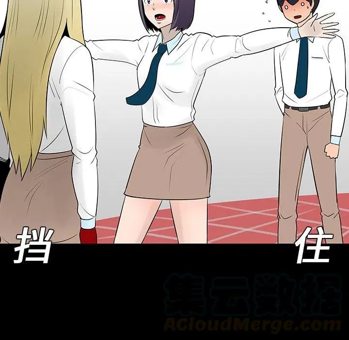 13 第29页