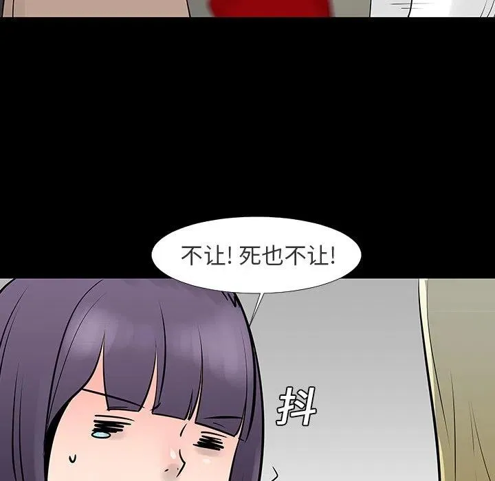 13 第31页