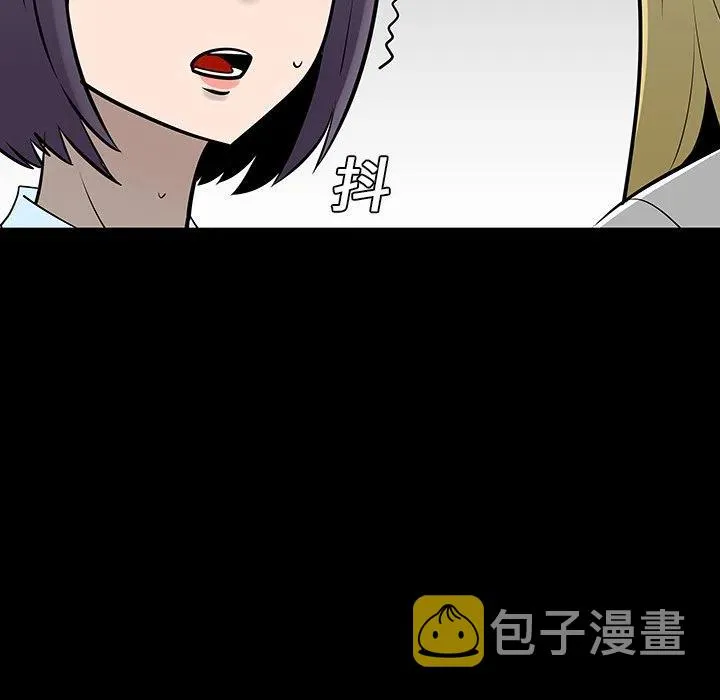 13 第32页