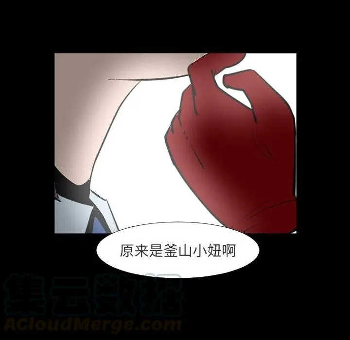 13 第33页