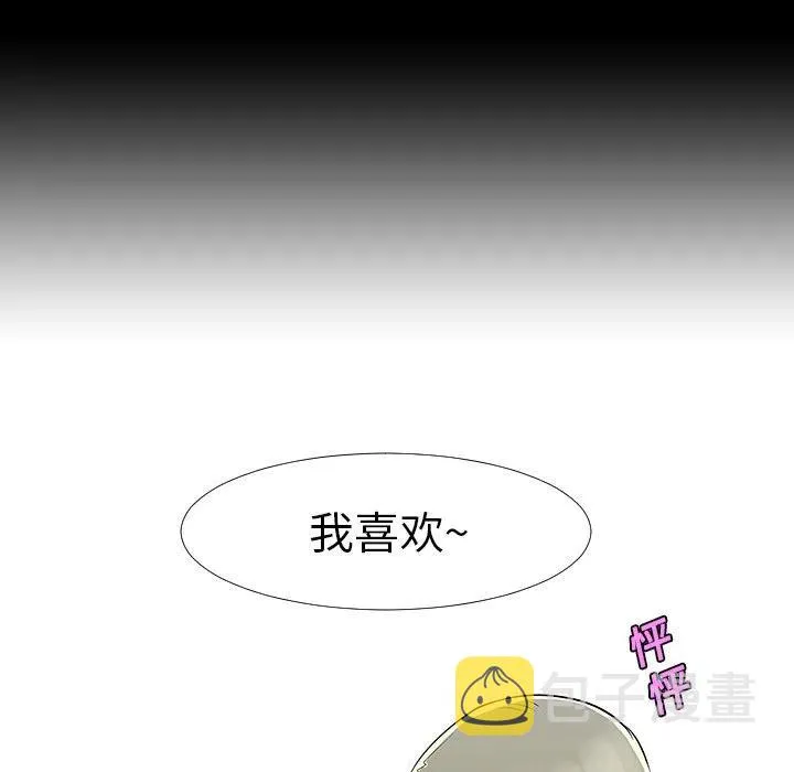 13 第34页
