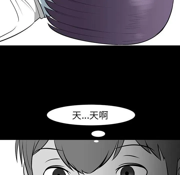 13 第39页