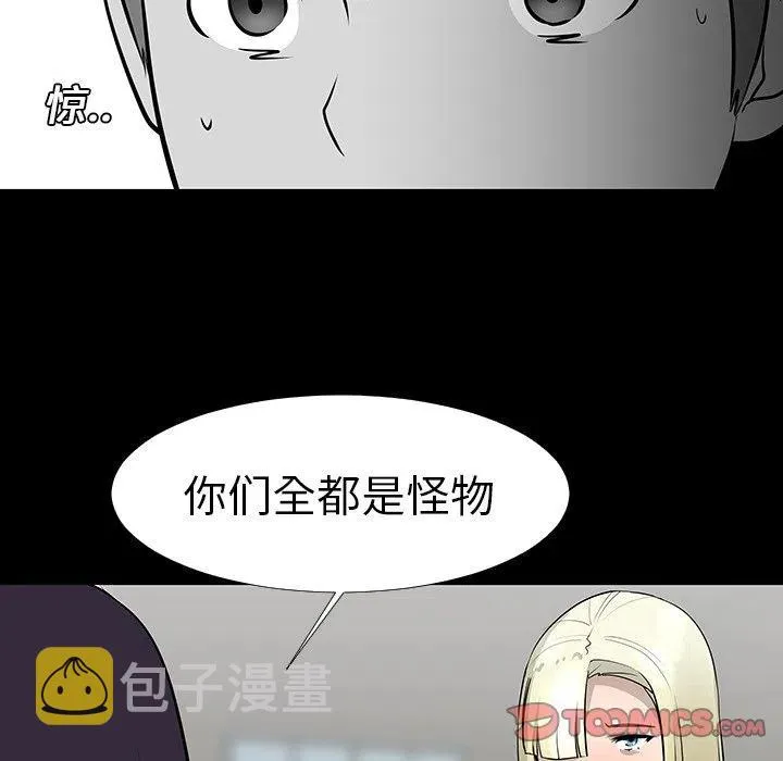 13 第40页