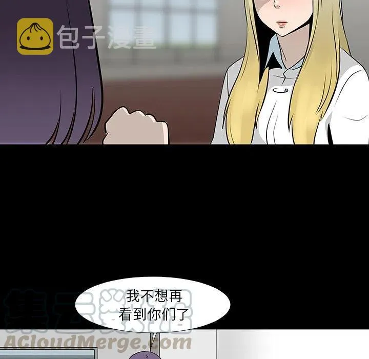 13 第41页