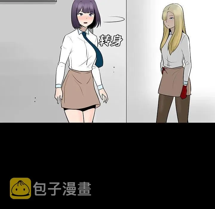13 第42页