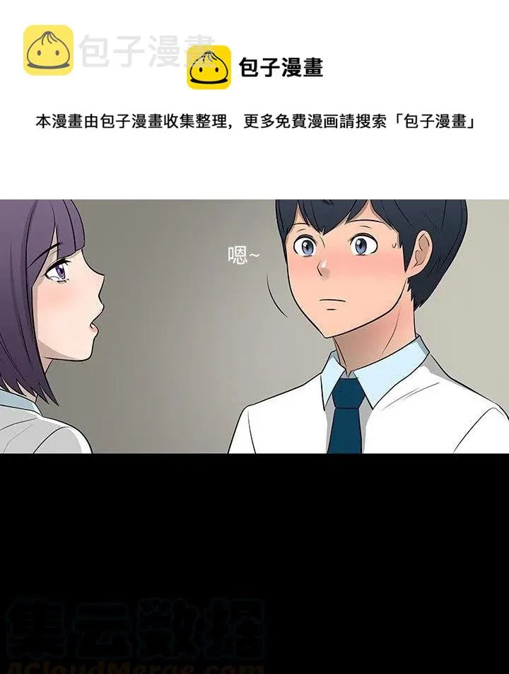 13 第45页