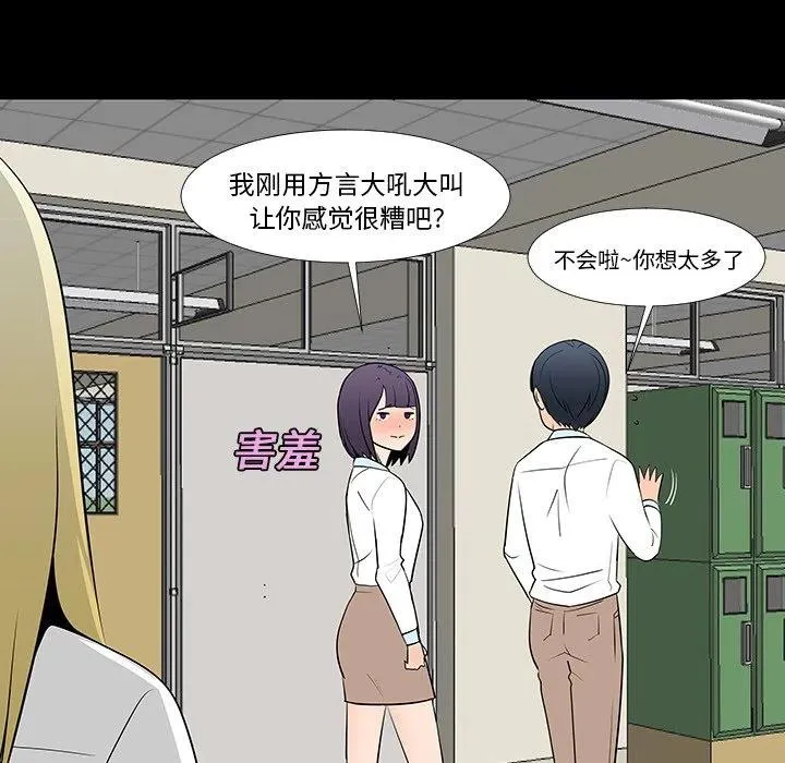 13 第46页