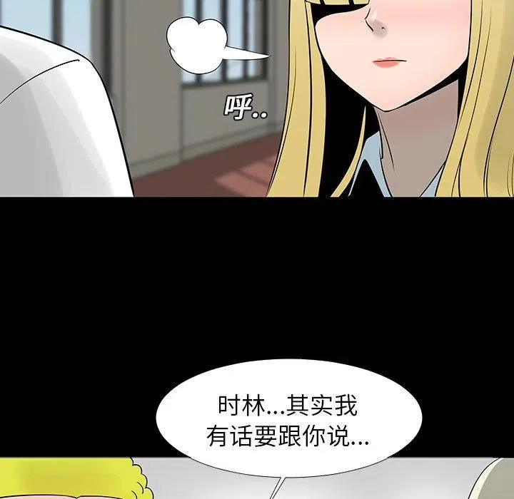13 第48页