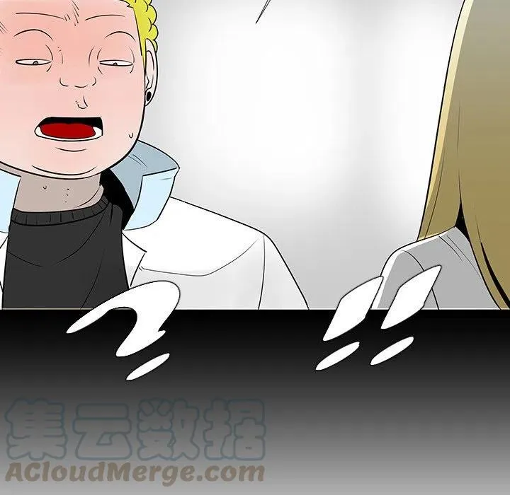 13 第49页