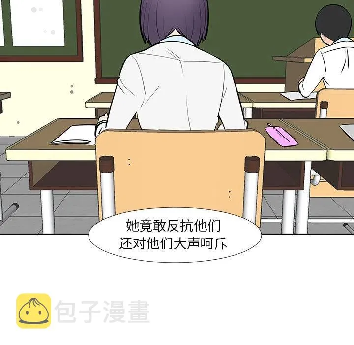 13 第54页