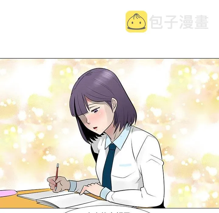 13 第55页