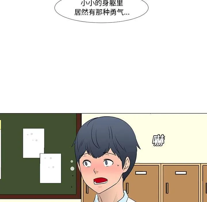13 第56页