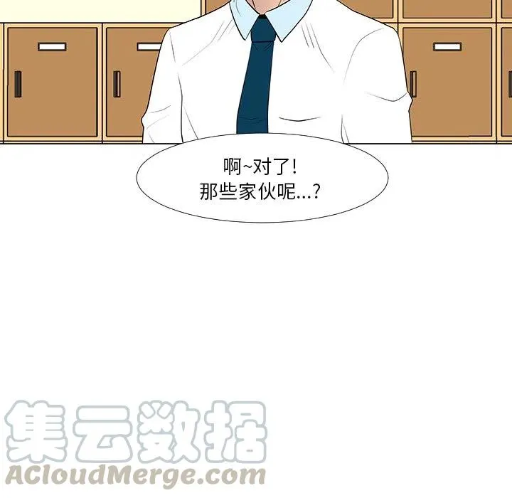 13 第57页