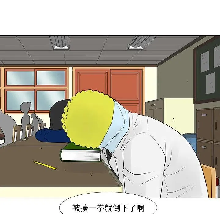 13 第58页