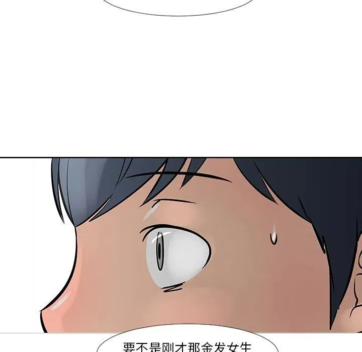 13 第59页