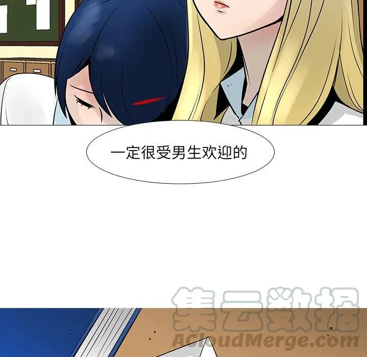 13 第65页