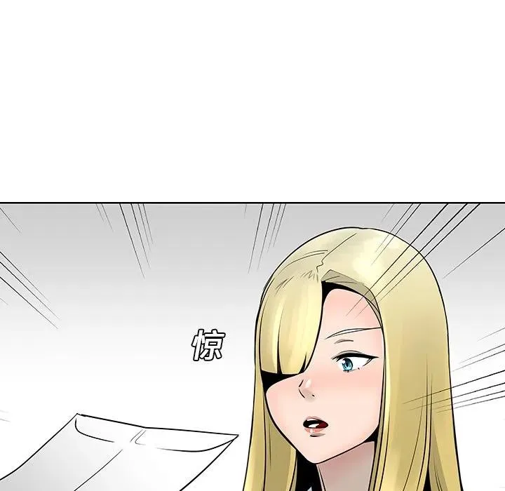 13 第68页