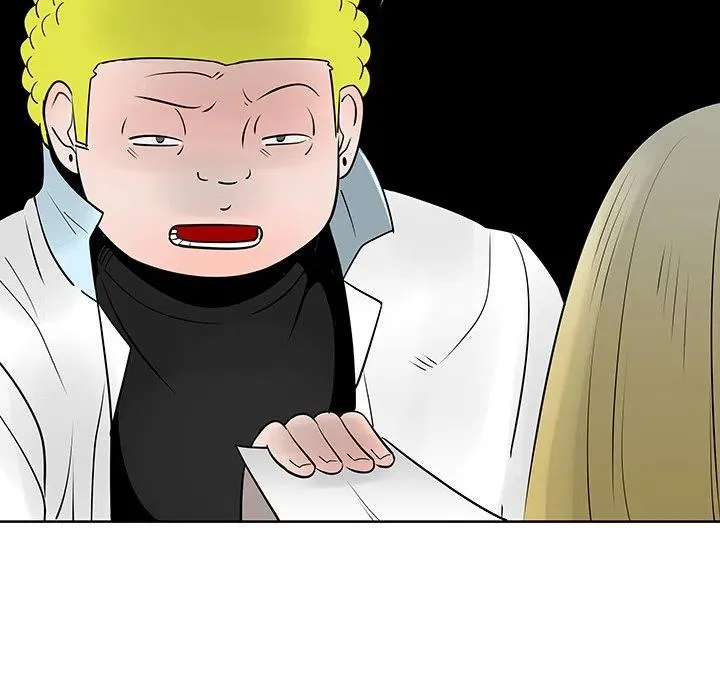 13 第71页