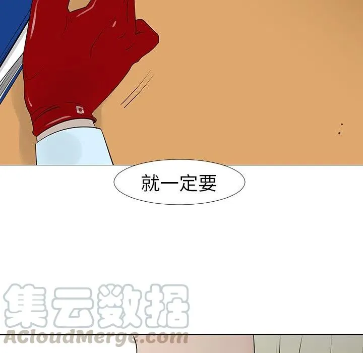 13 第81页