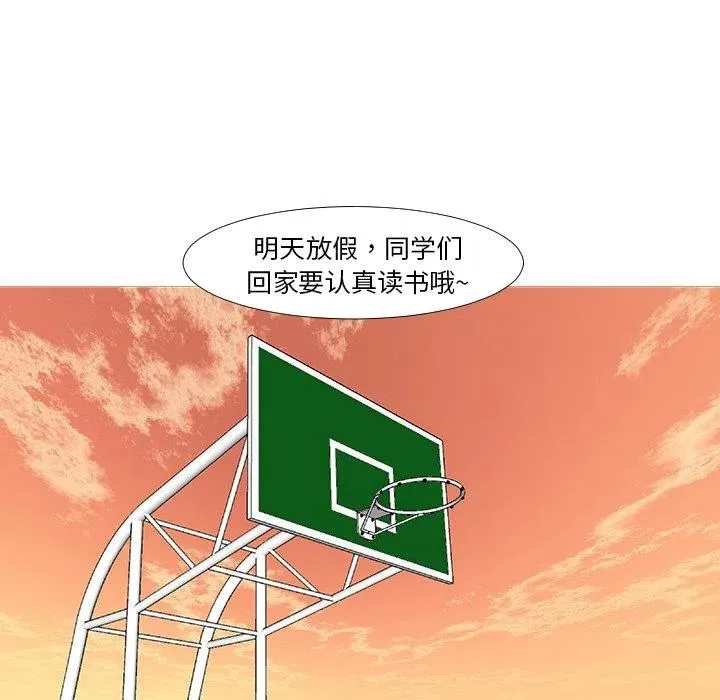 13 第83页