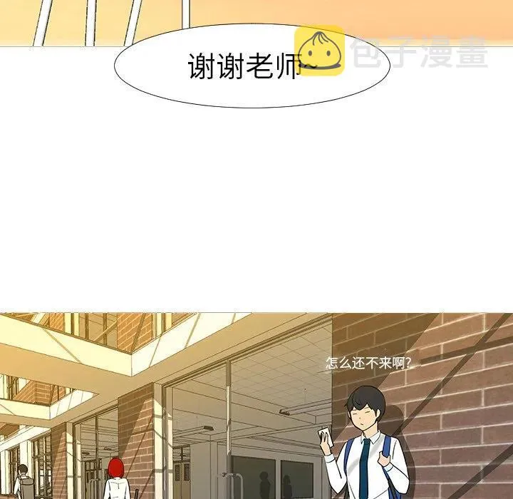 13 第84页