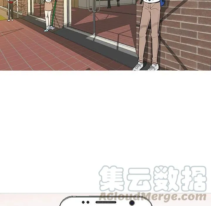 13 第85页