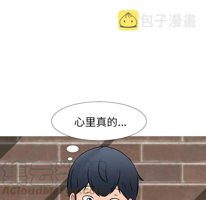 13 第89页