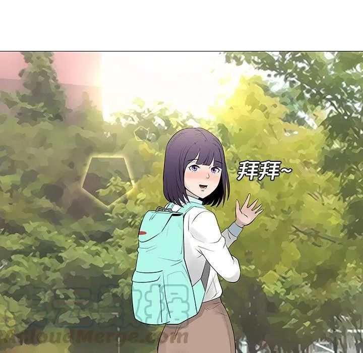 13 第93页