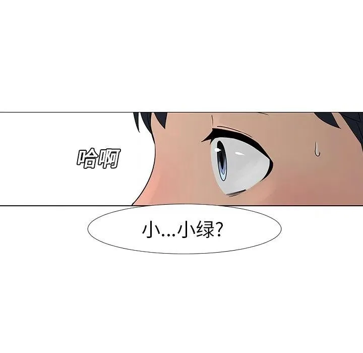 13 第95页