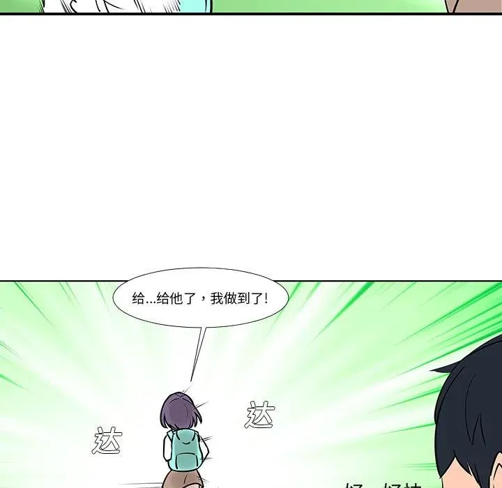 13 第98页