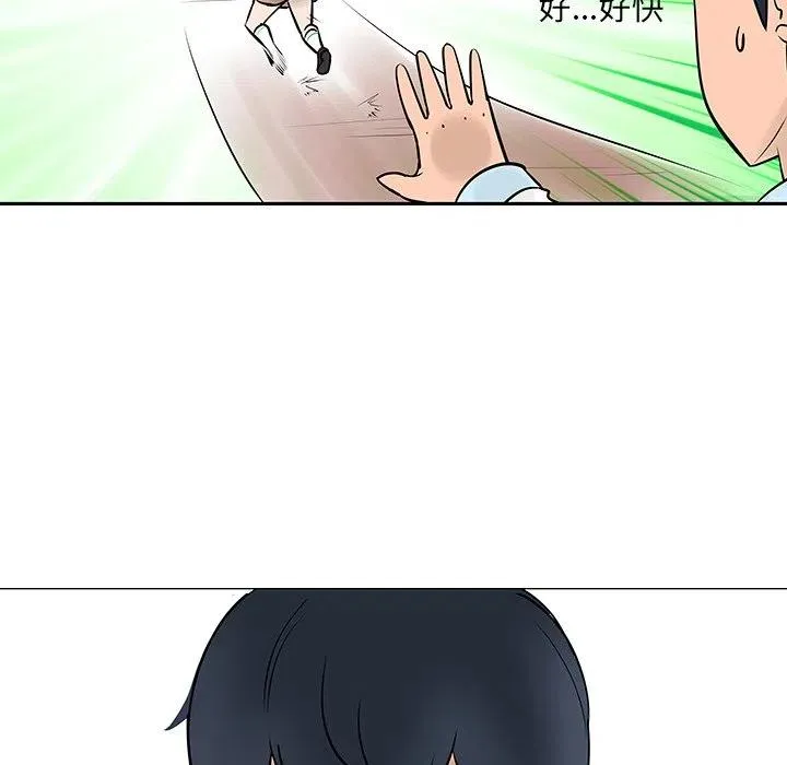 13 第99页