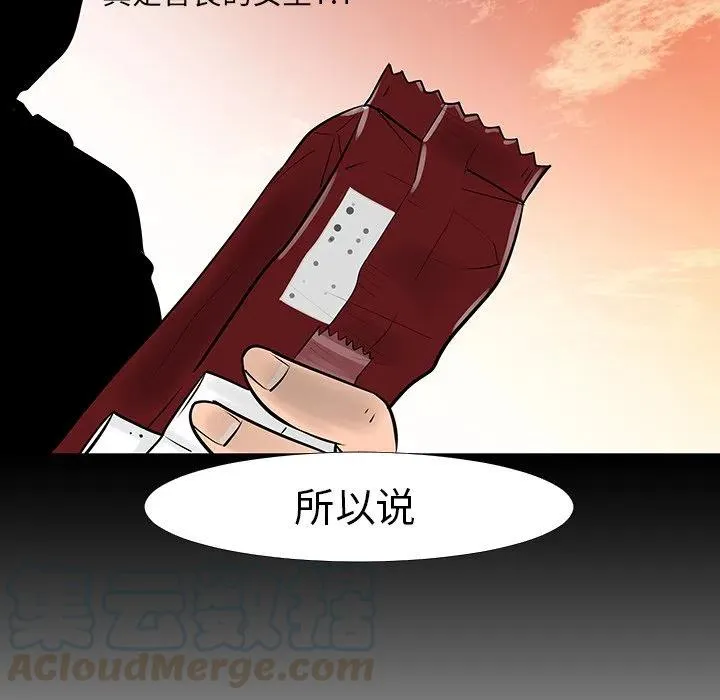 13 第105页