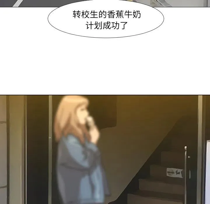 13 第107页